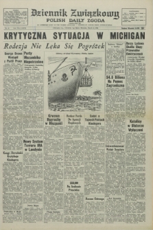 Dziennik Związkowy = Polish Daily Zgoda : an American daily in the Polish language – member of United Press International. R.68, No. 44 (4 marca 1976)