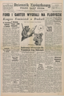 Dziennik Związkowy = Polish Daily Zgoda : an American daily in the Polish language – member of United Press International. R.68, No. 48 (10 marca 1976)