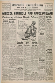 Dziennik Związkowy = Polish Daily Zgoda : an American daily in the Polish language – member of United Press International. R.68, No. 49 (11 marca 1976)