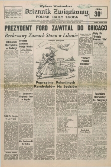 Dziennik Związkowy = Polish Daily Zgoda : an American daily in the Polish language – member of United Press International. R.68, No. 50 (12 i 13 marca 1976) - wydanie weekendowe