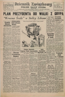 Dziennik Związkowy = Polish Daily Zgoda : an American daily in the Polish language – member of United Press International. R.68, No. 59 (25 marca 1976)