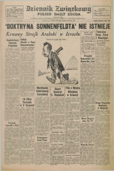 Dziennik Związkowy = Polish Daily Zgoda : an American daily in the Polish language – member of United Press International. R.68, No. 62 (30 marca 1976)