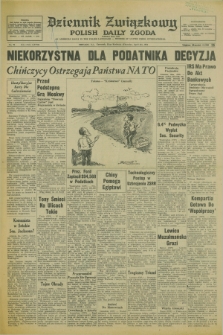 Dziennik Związkowy = Polish Daily Zgoda : an American daily in the Polish language – member of United Press International. R.68, No. 79 (22 kwietnia 1976)