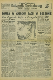 Dziennik Związkowy = Polish Daily Zgoda : an American daily in the Polish language – member of United Press International. R.68, No. 80 (23 i 24 kwietnia 1976) - wydanie weekendowe