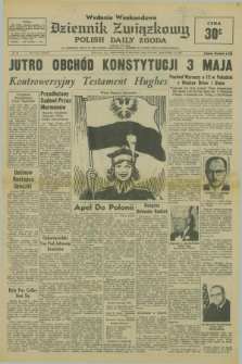 Dziennik Związkowy = Polish Daily Zgoda : an American daily in the Polish language – member of United Press International. R.68, No. 85 (30 kwietnia i 1 maja 1976) - wydanie weekendowe