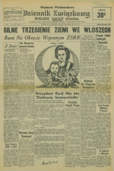 Dziennik Związkowy = Polish Daily Zgoda : an American daily in the Polish language – member of United Press International. R.68, No. 90 (7 i 8 maja 1976) - wydanie weekendowe