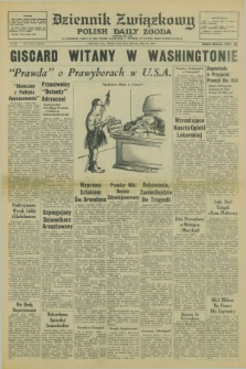 Dziennik Związkowy = Polish Daily Zgoda : an American daily in the Polish language – member of United Press International. R.68, No. 97 (18 maja 1976)