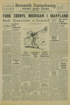 Dziennik Związkowy = Polish Daily Zgoda : an American daily in the Polish language – member of United Press International. R.68, No. 98 (19 maja 1976)