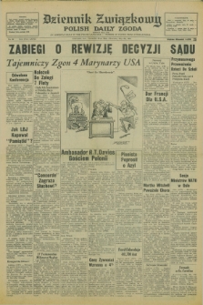 Dziennik Związkowy = Polish Daily Zgoda : an American daily in the Polish language – member of United Press International. R.68, No. 99 (20 maja 1976)