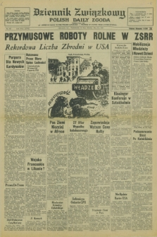 Dziennik Związkowy = Polish Daily Zgoda : an American daily in the Polish language – member of United Press International. R.68, No. 101 (24 maja 1976)