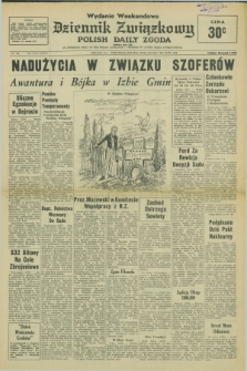 Dziennik Związkowy = Polish Daily Zgoda : an American daily in the Polish language – member of United Press International. R.68, No. 105 (28 i 29 maja 1976) - wydanie weekendowe