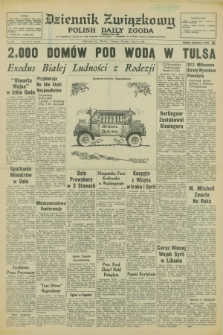 Dziennik Związkowy = Polish Daily Zgoda : an American daily in the Polish language – member of United Press International. R.68, No. 106 (1 czerwca 1976)