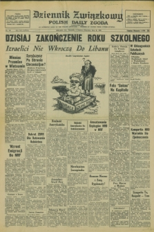 Dziennik Związkowy = Polish Daily Zgoda : an American daily in the Polish language – member of United Press International. R.68, No. 108 (3 czerwca 1976)
