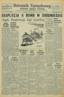 Dziennik Związkowy = Polish Daily Zgoda : an American daily in the Polish language – member of United Press International. R.68, No. 111 (8 czerwca 1976)