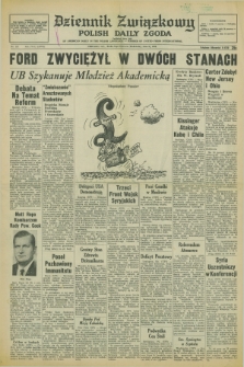 Dziennik Związkowy = Polish Daily Zgoda : an American daily in the Polish language – member of United Press International. R.68, No. 112 (9 czerwca 1976)