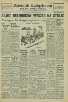 Dziennik Związkowy = Polish Daily Zgoda : an American daily in the Polish language – member of United Press International. R.68, No. 121 (21 czerwca 1976)