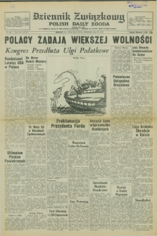 Dziennik Związkowy = Polish Daily Zgoda : an American daily in the Polish language – member of United Press International. R.68, No. 128 (30 czerwca 1976)
