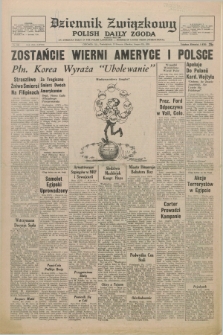 Dziennik Związkowy = Polish Daily Zgoda : an American daily in the Polish language – member of United Press International. R.68, No. 165 (23 sierpnia 1976)