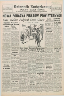 Dziennik Związkowy = Polish Daily Zgoda : an American daily in the Polish language – member of United Press International. R.68, No. 166 (24 sierpnia 1976)