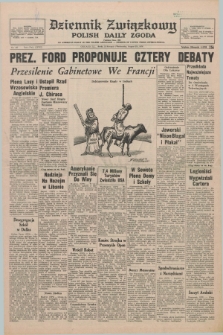 Dziennik Związkowy = Polish Daily Zgoda : an American daily in the Polish language – member of United Press International. R.68, No. 167 (25 sierpnia 1976)