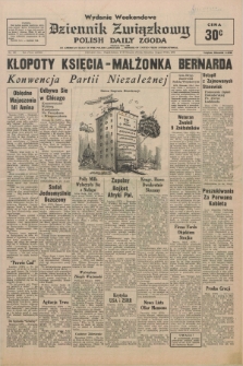 Dziennik Związkowy = Polish Daily Zgoda : an American daily in the Polish language – member of United Press International. R.68, No. 169 (27 i 28 sierpnia 1976) - wydanie weekendowe