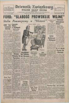 Dziennik Związkowy = Polish Daily Zgoda : an American daily in the Polish language – member of United Press International. R.68, No. 172 (1 września 1976)