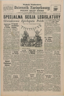 Dziennik Związkowy = Polish Daily Zgoda : an American daily in the Polish language – member of United Press International. R.68, No. 174 (3 i 4 września 1976) - wydanie weekendowe