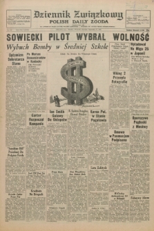 Dziennik Związkowy = Polish Daily Zgoda : an American daily in the Polish language – member of United Press International. R.68, No. 175 (7 września 1976)