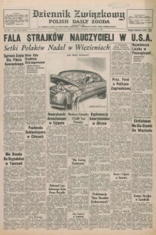 Dziennik Związkowy = Polish Daily Zgoda : an American daily in the Polish language – member of United Press International. R.68, No. 176 (8 września 1976)
