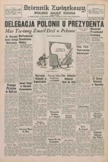 Dziennik Związkowy = Polish Daily Zgoda : an American daily in the Polish language – member of United Press International. R.68, No. 177 (9 września 1976)