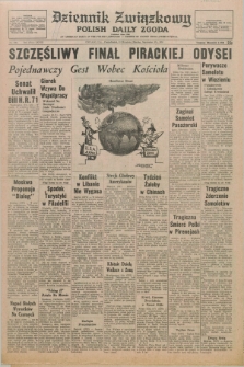 Dziennik Związkowy = Polish Daily Zgoda : an American daily in the Polish language – member of United Press International. R.68, No. 179 (13 września 1976)