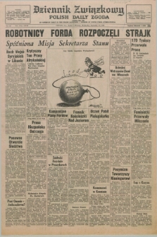 Dziennik Związkowy = Polish Daily Zgoda : an American daily in the Polish language – member of United Press International. R.68, No. 181 (15 września 1976)