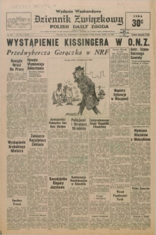 Dziennik Związkowy = Polish Daily Zgoda : an American daily in the Polish language – member of United Press International. R.68, No. 193 (1 i 2 października 1976) - wydanie weekendowe