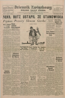 Dziennik Związkowy = Polish Daily Zgoda : an American daily in the Polish language – member of United Press International. R.68, No. 195 (5 października 1976)