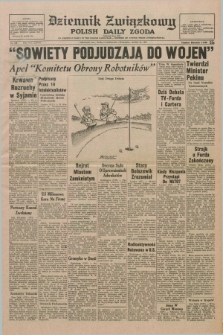 Dziennik Związkowy = Polish Daily Zgoda : an American daily in the Polish language – member of United Press International. R.68, No. 196 (6 października 1976)