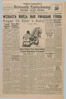 Dziennik Związkowy = Polish Daily Zgoda : an American daily in the Polish language – member of United Press International. R.68, No. 198 (8 i 9 października 1976) - wydanie weekendowe
