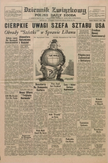 Dziennik Związkowy = Polish Daily Zgoda : an American daily in the Polish language – member of United Press International. R.68, No. 204 (18 października 1976)