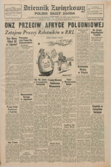 Dziennik Związkowy = Polish Daily Zgoda : an American daily in the Polish language – member of United Press International. R.68, No. 211 (27 października 1976)