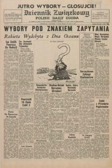 Dziennik Związkowy = Polish Daily Zgoda : an American daily in the Polish language – member of United Press International. R.68, No. 214 (1 listopada 1976)