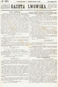 Gazeta Lwowska. 1866, nr 225