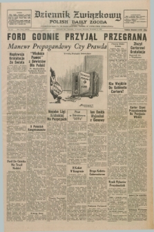 Dziennik Związkowy = Polish Daily Zgoda : an American daily in the Polish language – member of United Press International. R.68, No. 217 (4 listopada 1976)