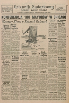 Dziennik Związkowy = Polish Daily Zgoda : an American daily in the Polish language – member of United Press International. R.68, No. 219 (8 listopada 1976)