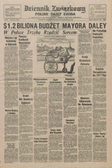 Dziennik Związkowy = Polish Daily Zgoda : an American daily in the Polish language – member of United Press International. R.68, No. 224 (15 listopada 1976)