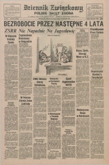 Dziennik Związkowy = Polish Daily Zgoda : an American daily in the Polish language – member of United Press International. R.68, No. 225 (16 listopada 1976)