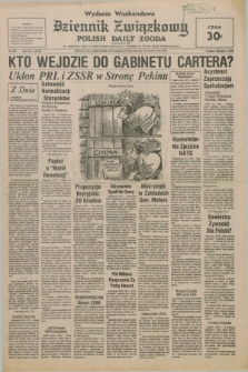 Dziennik Związkowy = Polish Daily Zgoda : an American daily in the Polish language – member of United Press International. R.68, No. 228 (19 i 20 listopada 1976) - wydanie weekendowe
