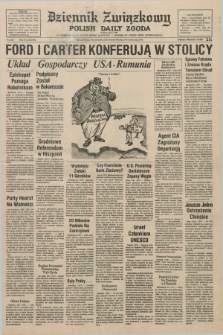 Dziennik Związkowy = Polish Daily Zgoda : an American daily in the Polish language – member of United Press International. R.68, No. 229 (22 listopada 1976)