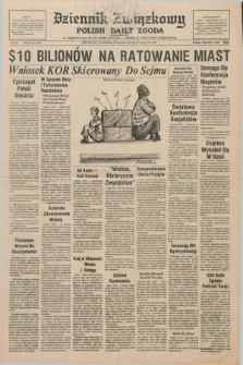 Dziennik Związkowy = Polish Daily Zgoda : an American daily in the Polish language – member of United Press International. R.68, No. 233 (29 listopada 1976)