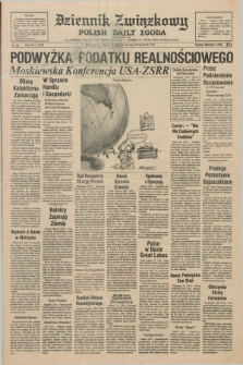 Dziennik Związkowy = Polish Daily Zgoda : an American daily in the Polish language – member of United Press International. R.68, No. 234 (30 listopada 1976)