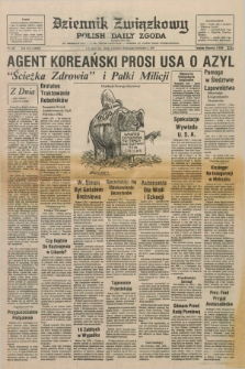 Dziennik Związkowy = Polish Daily Zgoda : an American daily in the Polish language – member of United Press International. R.68, No. 235 (1 grudnia 1976)