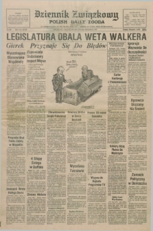 Dziennik Związkowy = Polish Daily Zgoda : an American daily in the Polish language – member of United Press International. R.68, No. 236 (2 grudnia 1976)